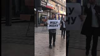 В Город В Поисках... #Shorts #Социальныйэксперимент | #Юморныемемы