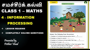 Samacheer Kalvi - Class 1 - Maths - Term 1 - Unit 4 - Information Processing - With Answers