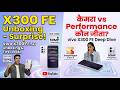 Vivo X300 FE 5G Review 🔥 ZEISS Camera + Snapdragon 8 Gen 5 | Best Premium Compact Phone?
