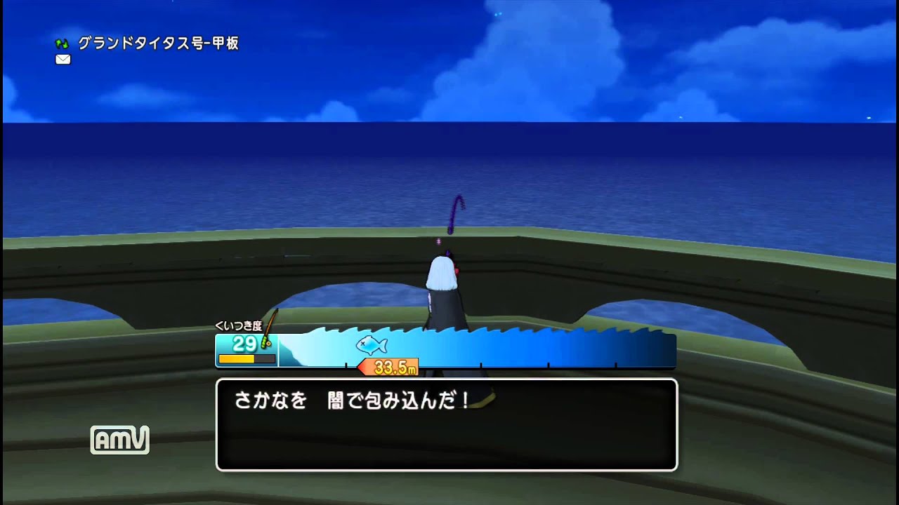 Dq10 釣り タイ を釣ってみた Youtube