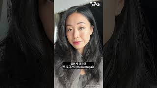 다니엘 헤니 누구랑 결혼 헤니? 태권도복 그녀, 정체는? Daniel Henney Mtn Star