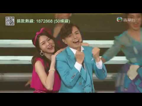 181007 張敬軒 & 曾樂彤 - 歌曲串燒 ○ 星光熠熠耀保良2018