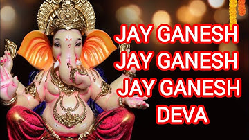 Ganesh Aarti, JAI GANESH DEVA by Anuradha Paudwal with Hindi, English LyricsI I Full Video Song