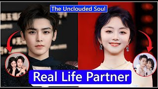 Hou Minghao And Tan Songyun (The Unclouded Soul)🥰Who Are Their Real Life Partners?