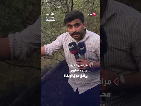 اليمن: صعوبات في إخماد حرائق الغابات بسبب التضاريس والغمام