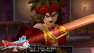 『ドラクエ10オンライン初見プレイ』れんだーしあしあ『ケモトカゲ』