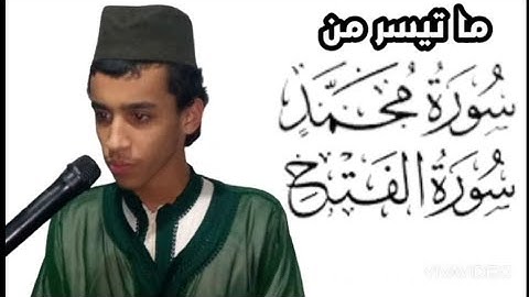 صلاة العشاء  للقارئ زكرياء الإدريسي  3 ذو القعدة 1442 هجرية