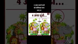 #music #snow #livewallpaper #winter #song #minivlog #raatke1bajekiyakhanapack