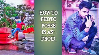 how to make a beautiful  photo posse with bottle in android/ios phone screenshot 1