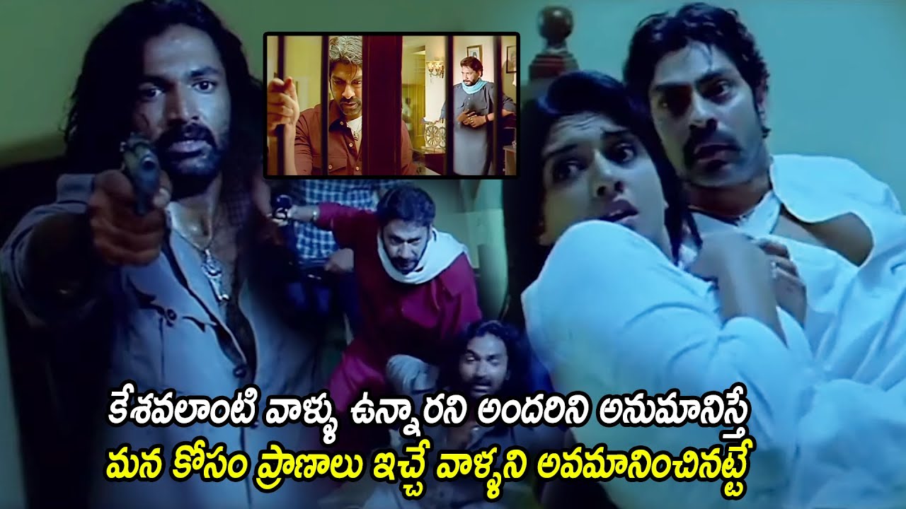 Gaayam 2 Movie Interesting Fighting Scene || Jagapathi Babu || Vimala Raman || TeluguMovies