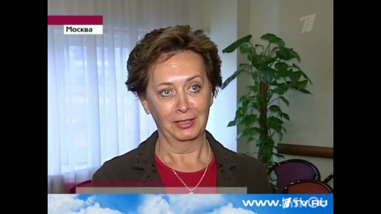 Другие Новости (Первый канал, 13.01.2011)