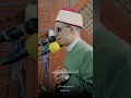تلاوة مؤثرة تلامس القلوب للشيخ محمد أحمد حسن Mohamed Ahmed Hassan Emotional Tilawah 