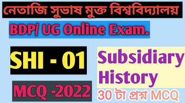 NSOU BDP/UG SHI-01 Exam Answer MCQ 2022/SHI 1 Final Exam Answer/History 2nd year subsidiary Paper