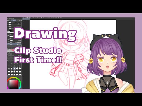 [ 🔴Live ] ใช้ Clip Studio ครั้งแรก เขาว่าจอมยุทธ์ไม่เลือกอุปกรณ์ แต่เราไม่ใช่ 