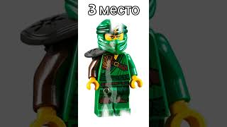 11 сезон Ниндзяго  #лего #ниндзяго #lego #ninjago #ninjago2023 #ninjagodragonsrising #weekendbrick