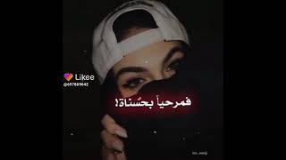 لو كان ما يقال امامنا صحيح.     عبارة جميلة جدا.