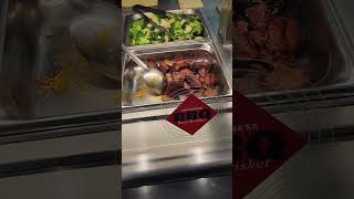Getting served a BBQ BRISKET & fried rice meal plan bowl Panda Express Knott's Berry Farm, 6/24/2026 Getting served a BBQ BRISKET & fried rice meal plan bowl Panda Express Knott's Berry Farm, 6/24/2026