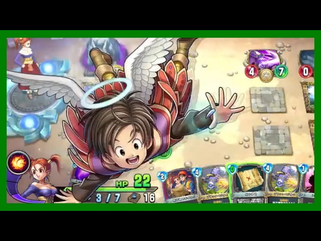 DQR] Kawasaki Locker Jessica vs. Psaro [Dragon Quest Rivals] - YouTube