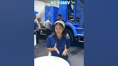 รถตักไฟฟ้ารุ่นใหม่ล่าสุดจาก xcmg กับ xc 938 EV