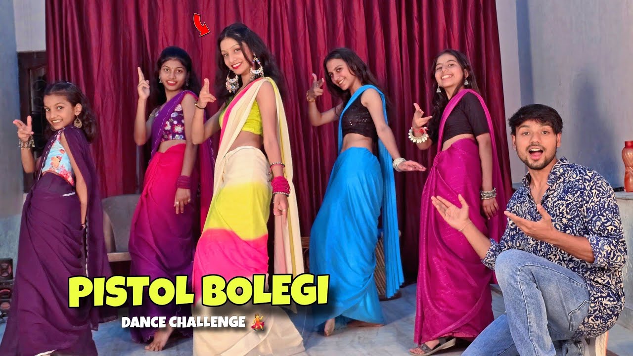 Танцевальный вызов «Пистолет Болеги» 💃 1-й тур конкурса Кон Джитега