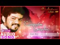 Computer Graphic Song | Poochudava Tamil Movie Songs | Abbas | Simran | Sirpy | Music Master