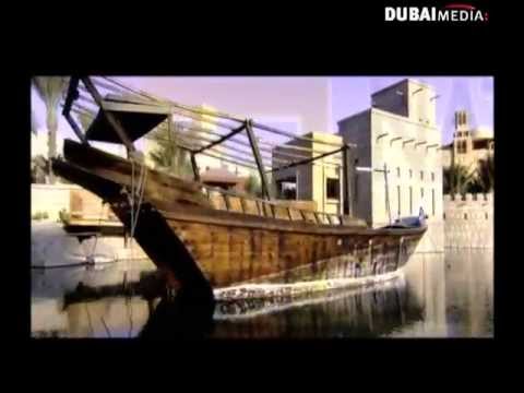 أغنية يا خليفة بلغات عالمية