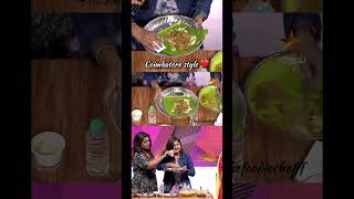 Coimbatore style parotta eating ?? neeyanana shorts coimbatore trending vijaytv foodie