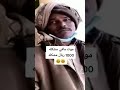 بنقالي رهيب موت مافي مشكلة 1000 ريال مشكلة هههههههه مضحك ويضحك النفسية حلوة بنقالي رهيب موت مافي مشكلة 1000 ريال مشكلة هههههههه مضحك ويضحك النفسية حلوة