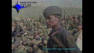 Военнопленные из 142й стр.бригады РККА(Севастополь) Вступила в бой 26 июня, попала в плен 5июля1942г