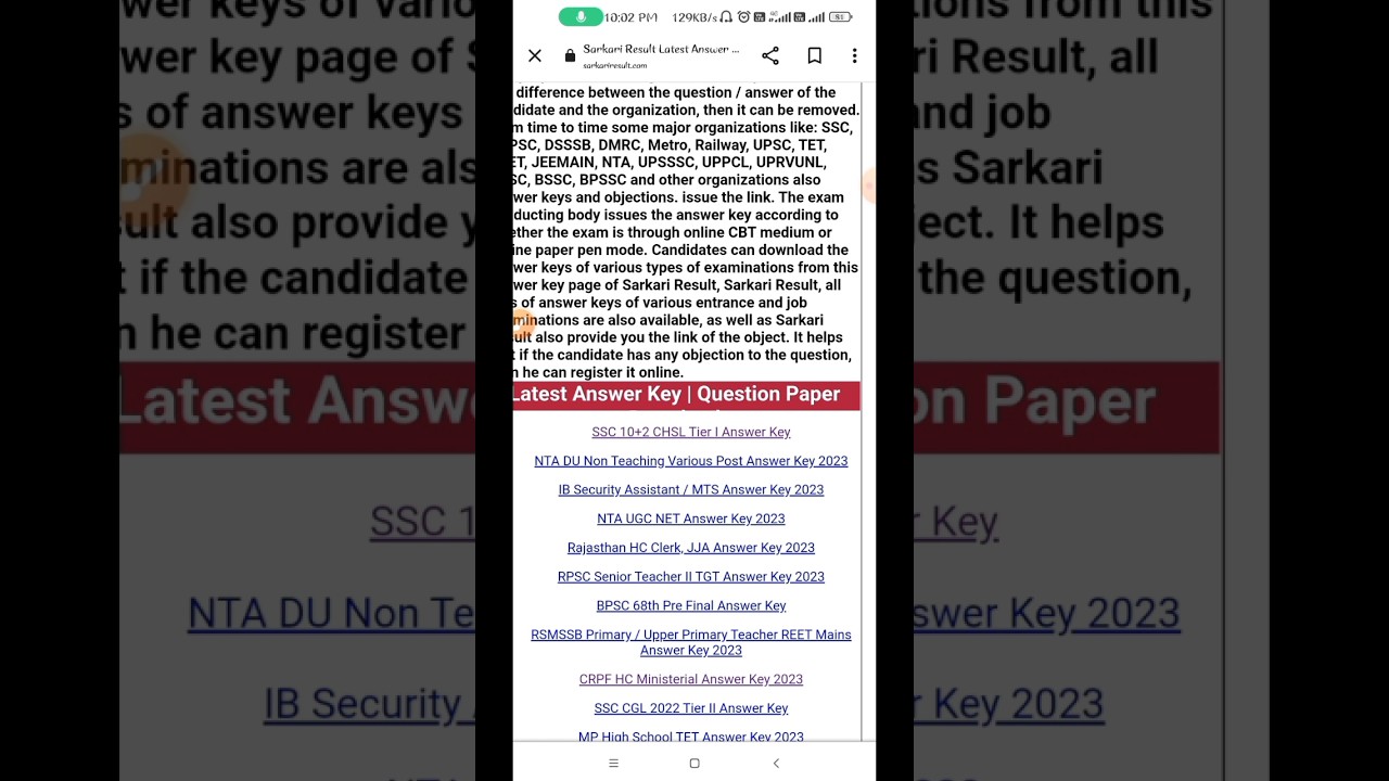 SSC 10+2 CHSL Download Tier I Answer Key 