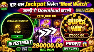  Teen Patti Master Game | New Update | Full HD Gameplay | How To Get #1 Rankings Without SEO Tools! screenshot 2