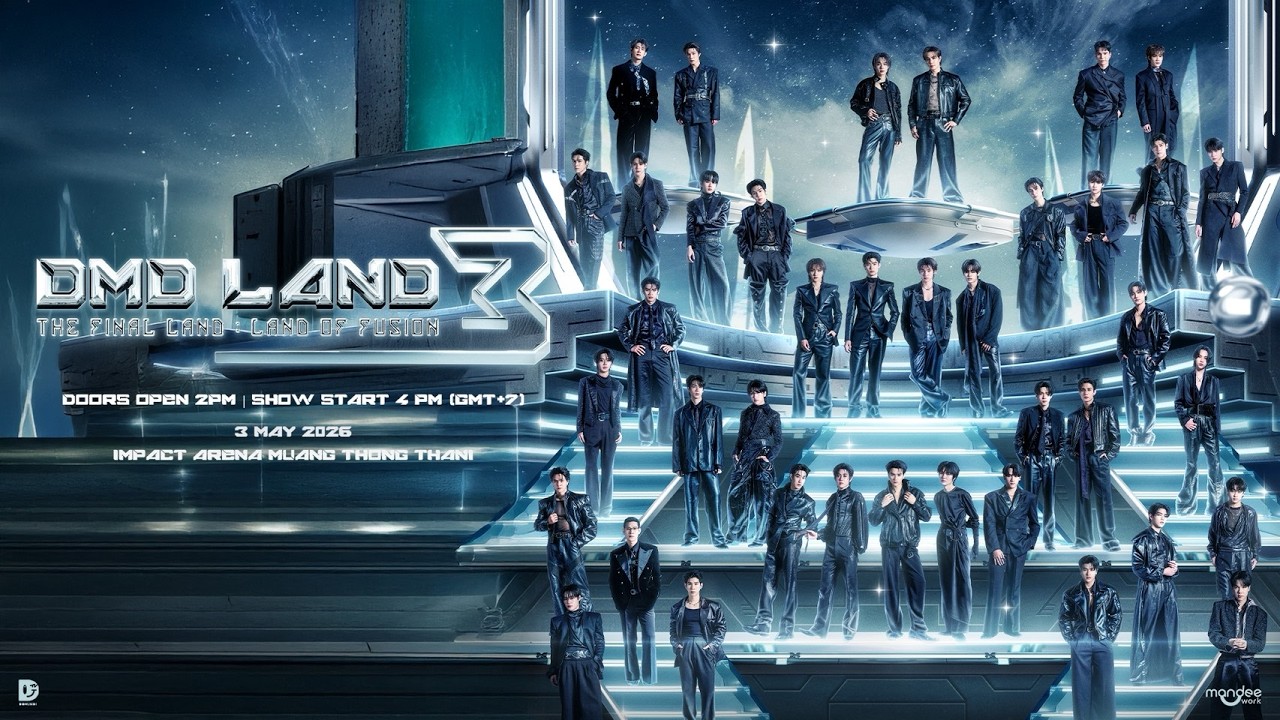 Live! บรรยากาศ DMD LAND 3 : The Final Land : Land of Fusion Day 2