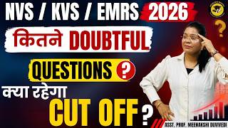 CUT OFF || KVS,NVS,EMRS || Physical Education || Doubtful Questions || By MEENAKSHI DWIVEDI