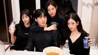 A dizzying housewarming party [An office full of women EP.17]