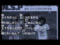 弾き語り風アルペジオ 131 夕暮れ時はさびしそう  NSP