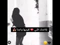 الفرق صعيب mp3