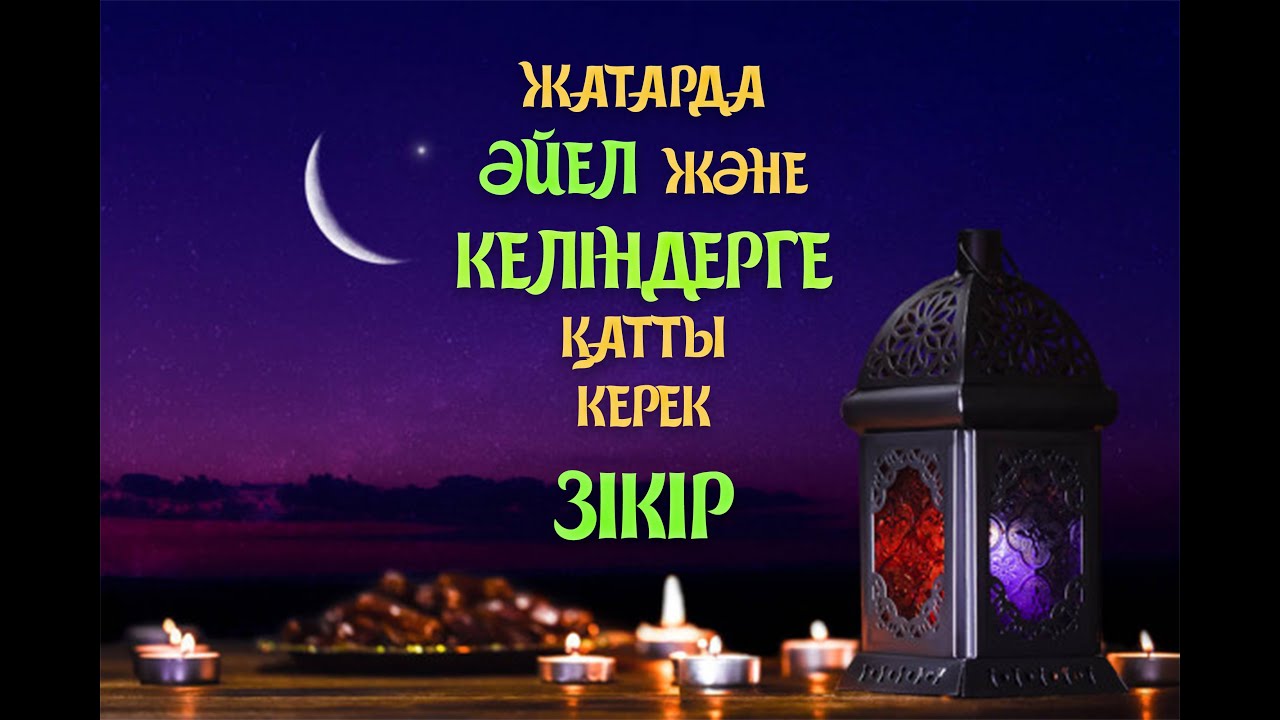 Жапон әйелдері кискаларын жалайды