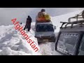 دایکندی سختی راه های هزاره جات گیر ماندون بیش از ۱۰ موتر Subscribe All Afghanistan Amazing 