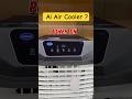 Pakistan Ka Pehla Ai Air Cooler #airconditioner #shorts #ytshorts #fyp