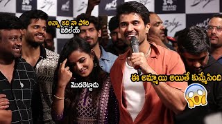 Vijay Devarakonda Reaction After Watching Baby Movie Baby Movie Public Response Film Circle