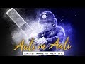Aali re aali  womens premier league  mumbai indians    mumbaiindians aalire cricket