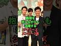 難病を抱えながらも活躍するジャニーズメンバー3選