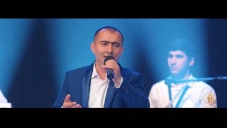 Чумъа Шариф - Ошика месузуни 2017 | Juma Sharif - Oshiqa mesuzuni 2017 консерт