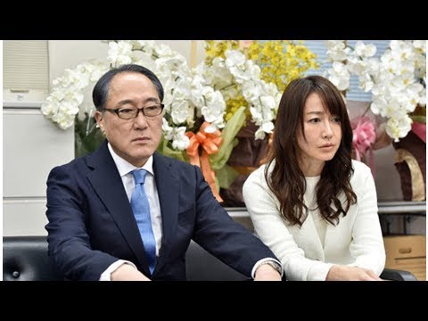 松本潤主演『99.9』佐野史郎＆森口瑤子が夫婦役で出演！緒方かな子が愛人役