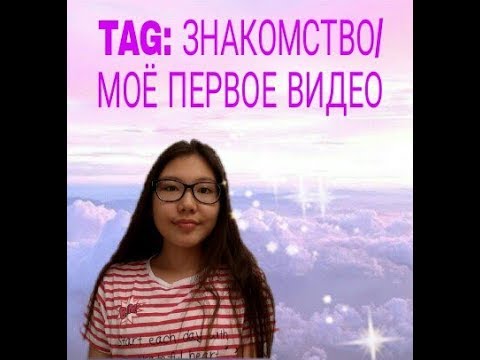 Ябуду Знакомства Моя Ябуду знакомства моя