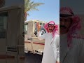 قم يانديبي فوق جيب تحدى الغرب الشاعر فرحان فهيد