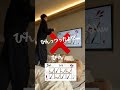 ぼくたちの休日。 #bl