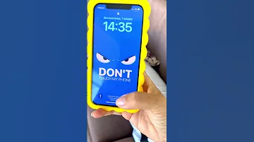 Don T Touch My Phone 