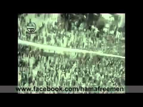 أحرار مدينة حماه إهداء إلى الشعب السوري صمتا أصيخي