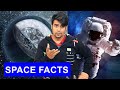 हीरे का गृह ? Alien on Mars? Price of NASA Suit? - SPACE Facts